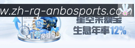 App界面