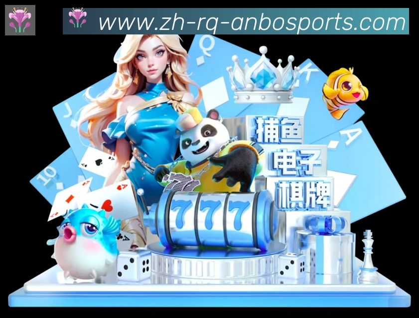 App 示例图
