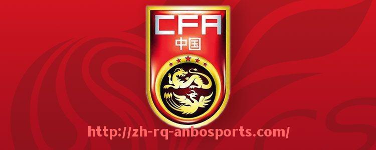 安博体育官网-2025年世俱杯扩军后名额分配方案及公平性分析