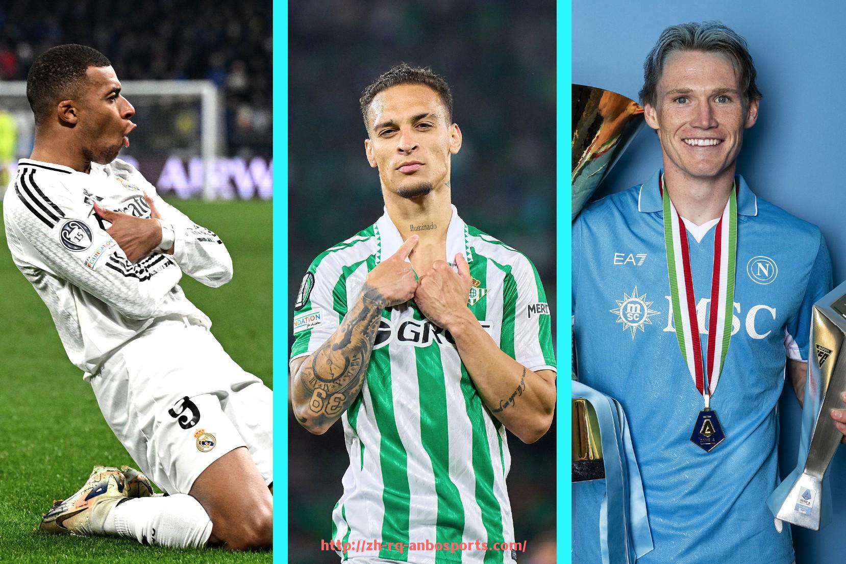 安博体育官网-2025年世俱杯扩军后名额分配方案及公平性分析