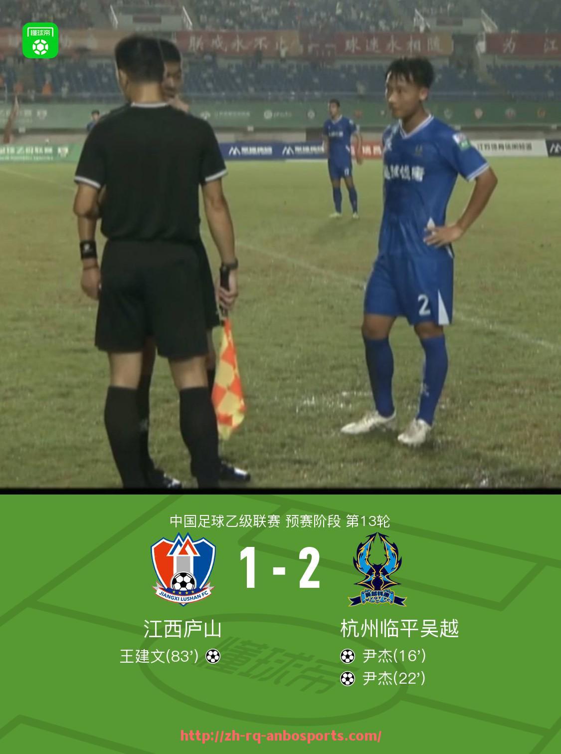 安博体育官网-世俱杯现场解说席位规划及配置规范介绍